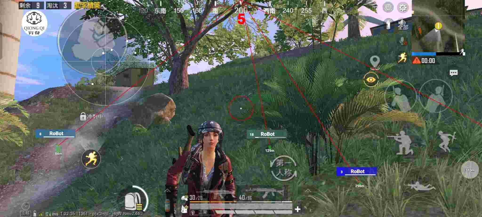 和平精英穷奇直装 - 和平精英怎么一瞄准就能自动发射辅助预览图